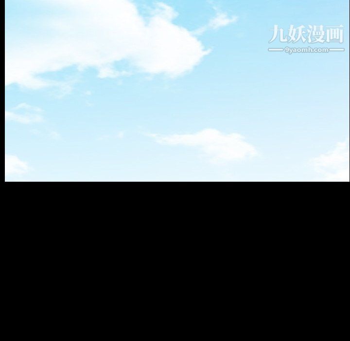 小混混第79话