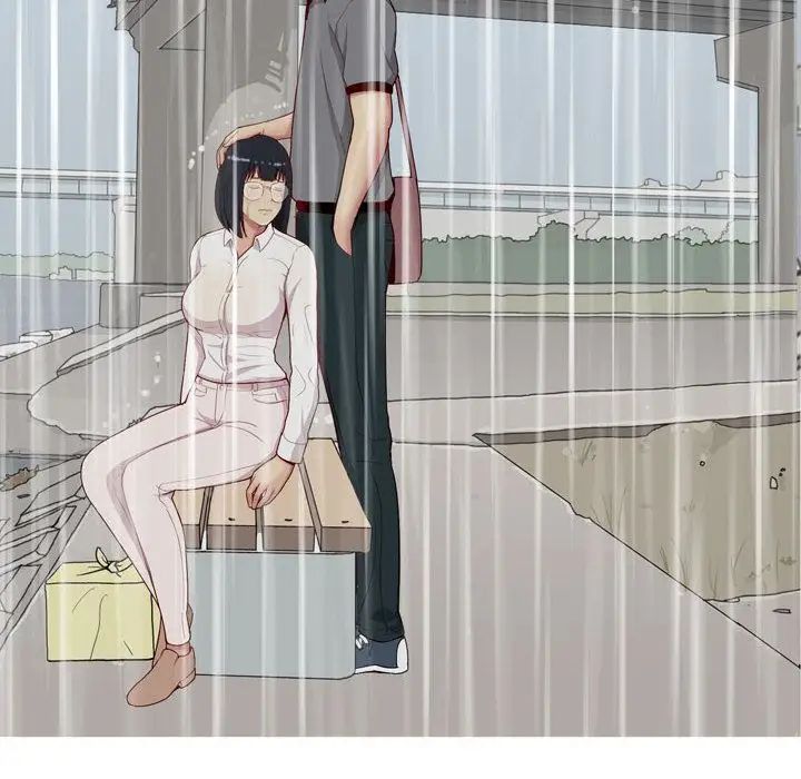 恋爱前奏曲:归来第11话