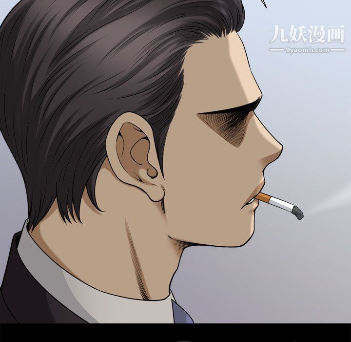 小混混第79话
