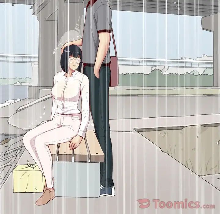 恋爱前奏曲:归来第11话