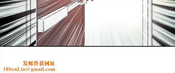 教练教教我第1话