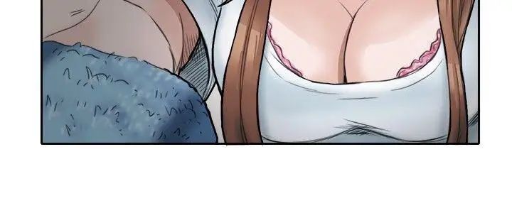 教练教教我第1话