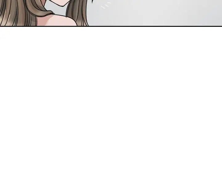 教练教教我第2话