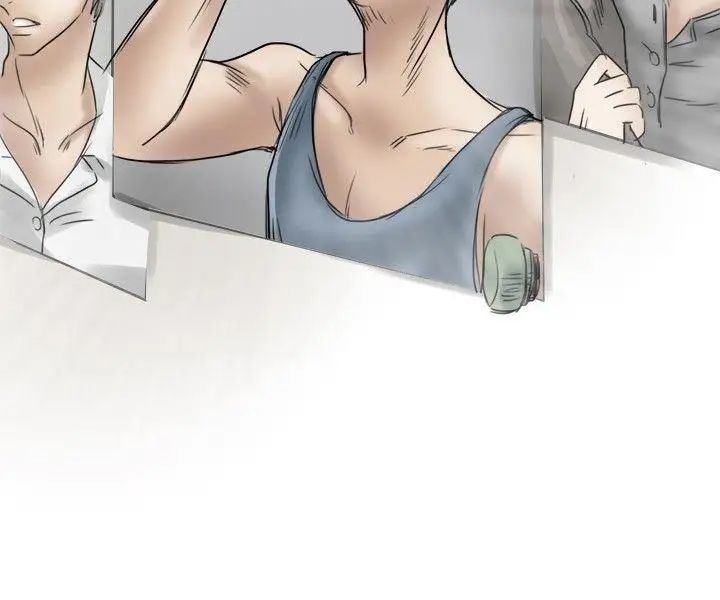 教练教教我第2话