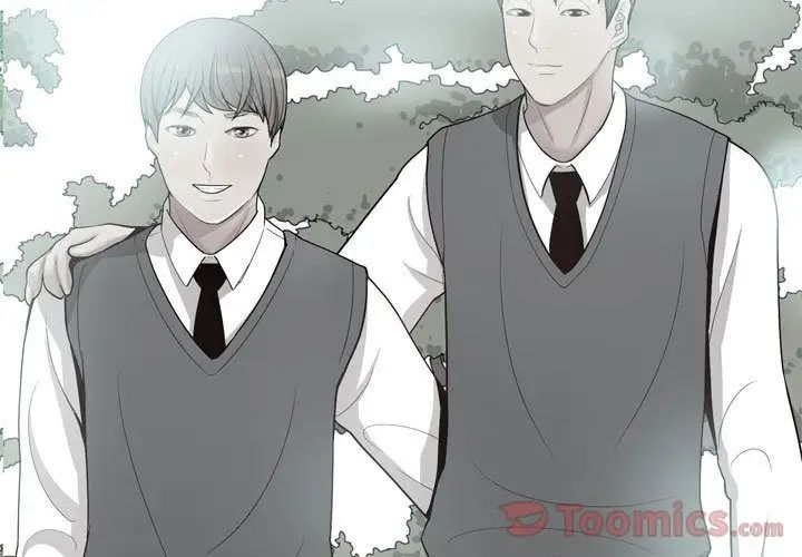 恋爱前奏曲：归来第12话