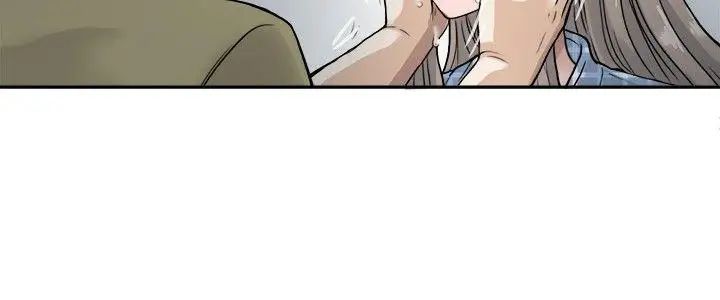 教练教教我第5话