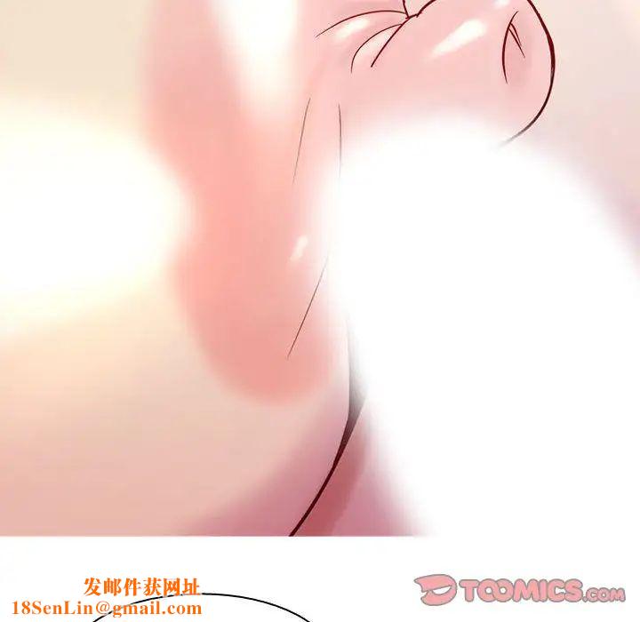 恋爱前奏曲:归来第13话