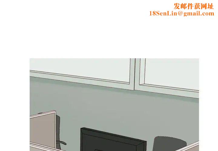 恋爱前奏曲:归来第14话