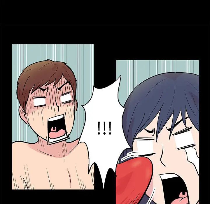 走不出的房间第1话