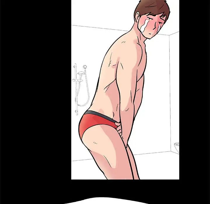 走不出的房间第1话