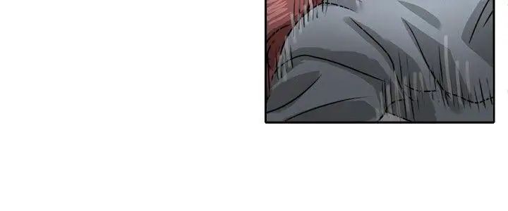 教练教教我第12话