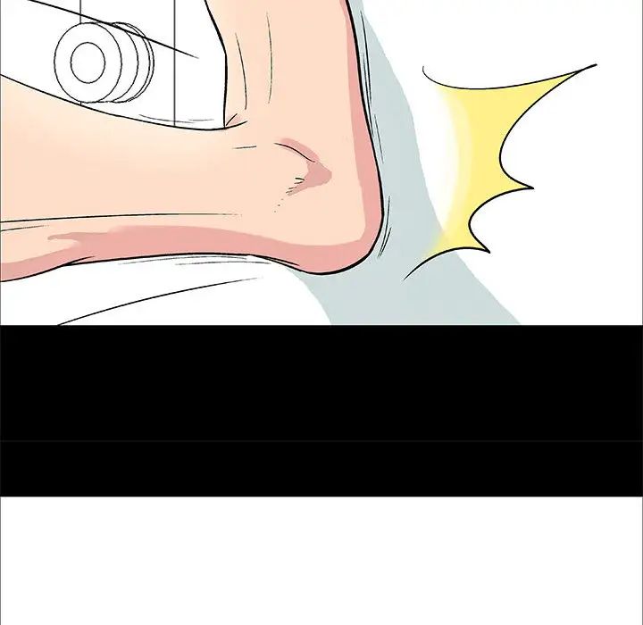 走不出的房间第1话