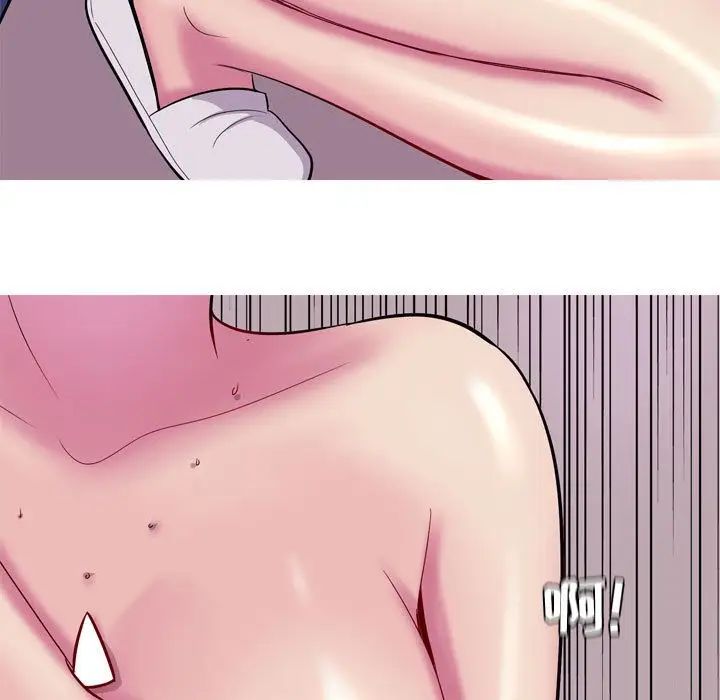 恋爱前奏曲:归来第14话