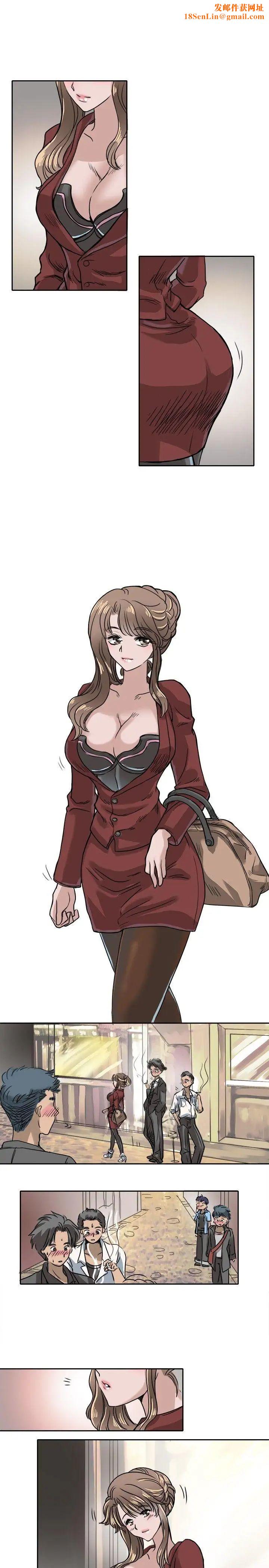 教练教教我第14话