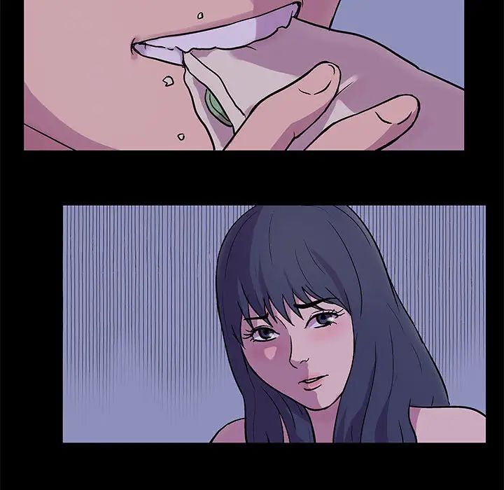 走不出的房间第2话