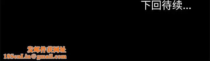 走不出的房间第2话