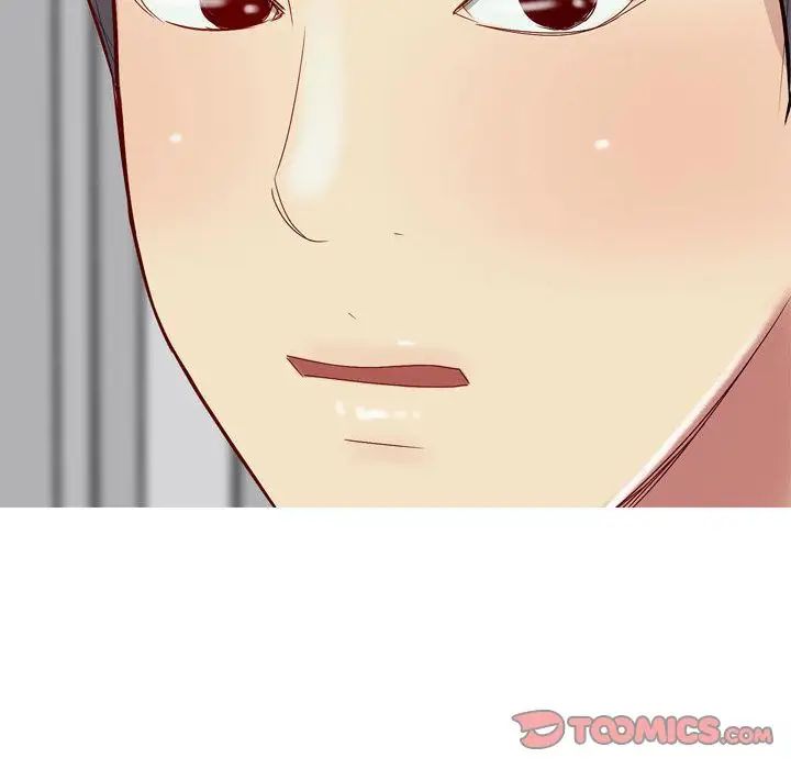 恋爱前奏曲:归来第14话