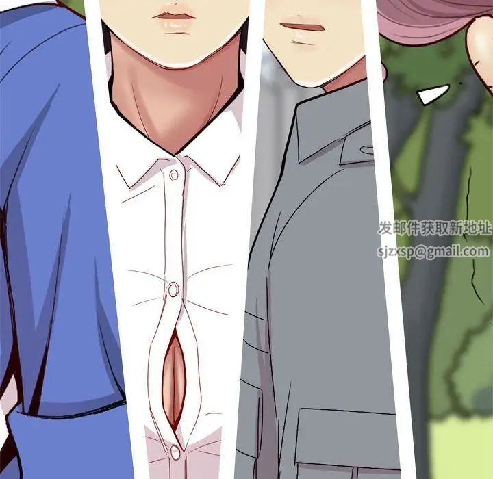 恋爱前奏曲:归来第14话