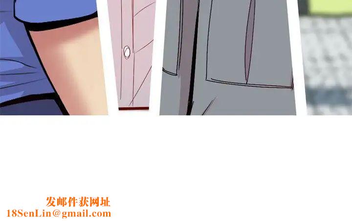 恋爱前奏曲:归来第14话