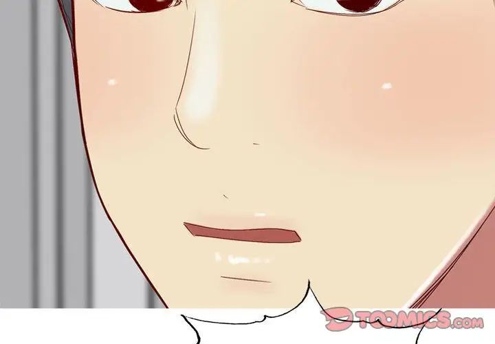 恋爱前奏曲：归来第15话