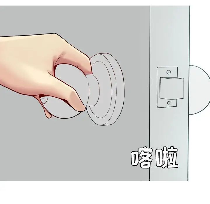 恋爱前奏曲:归来第15话