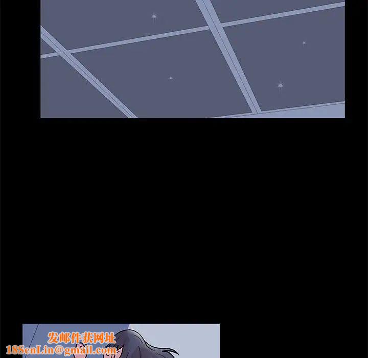 走不出的房间第3话