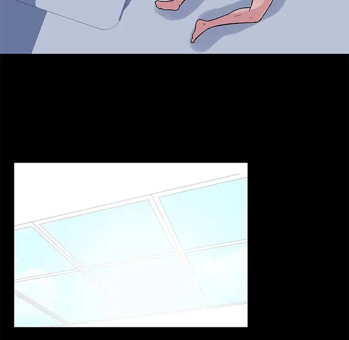 走不出的房间第3话