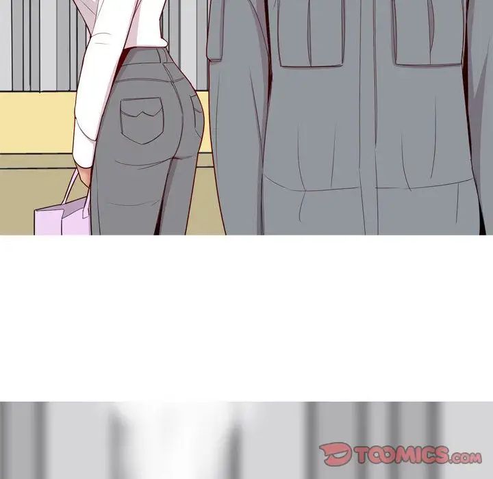 恋爱前奏曲:归来第15话