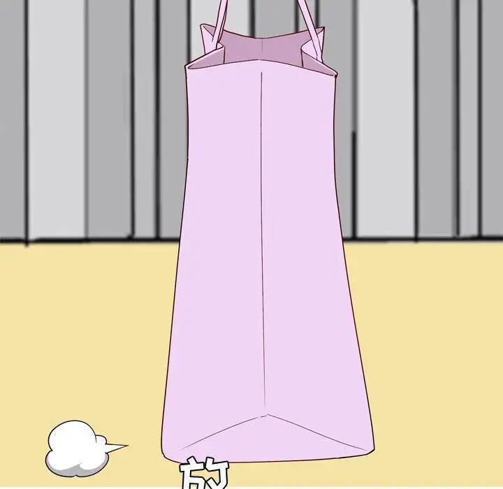 恋爱前奏曲:归来第15话