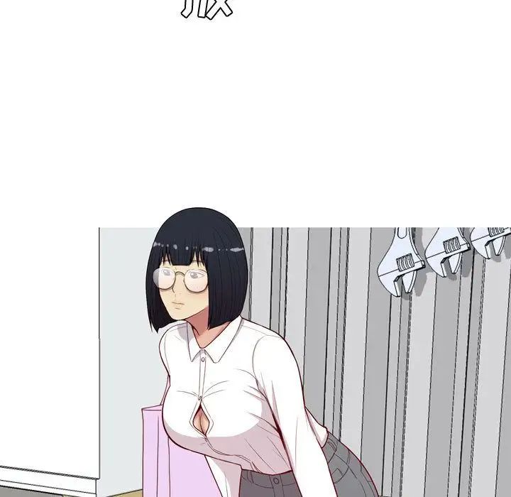 恋爱前奏曲:归来第15话