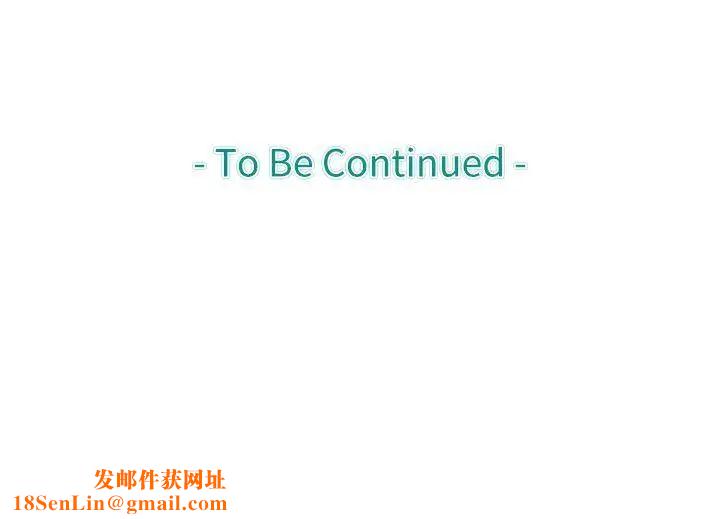 教练教教我第15话