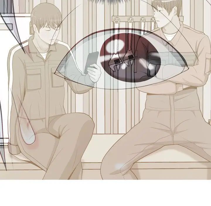 恋爱前奏曲：归来第15话