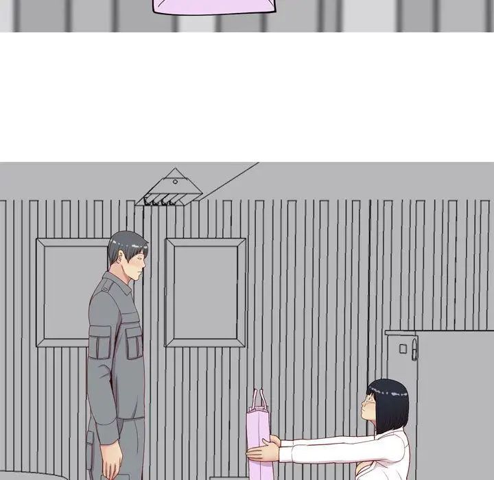 恋爱前奏曲：归来第15话