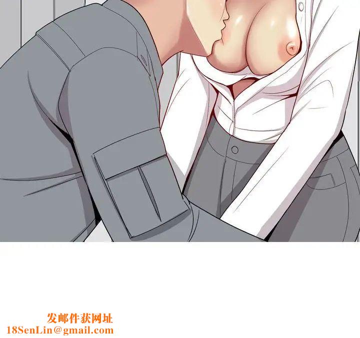 恋爱前奏曲:归来第15话