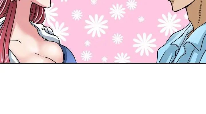 教练教教我第19话