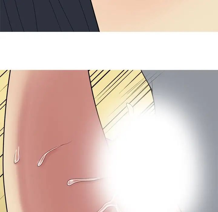 恋爱前奏曲:归来第16话