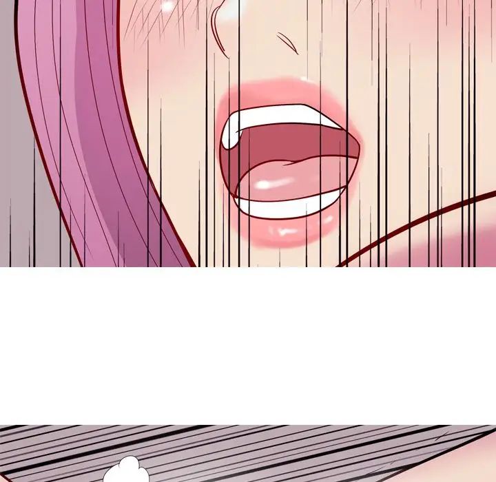 恋爱前奏曲:归来第16话