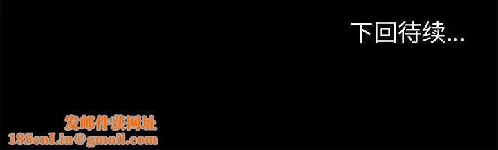 走不出的房间第6话