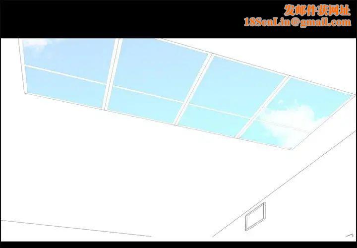 走不出的房间第7话