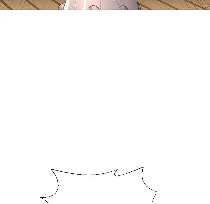 私密交易第16话