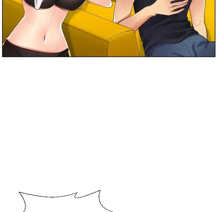 私密交易第16话