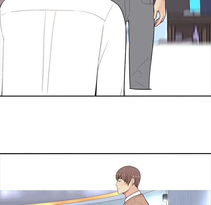 恋爱前奏曲：归来第17话