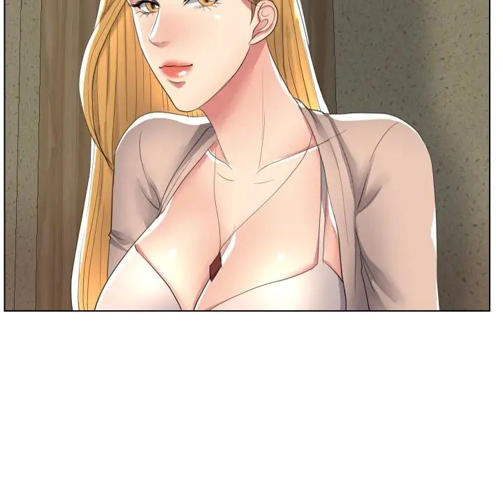 私密交易第16话