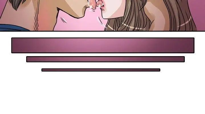 教练教教我第26话