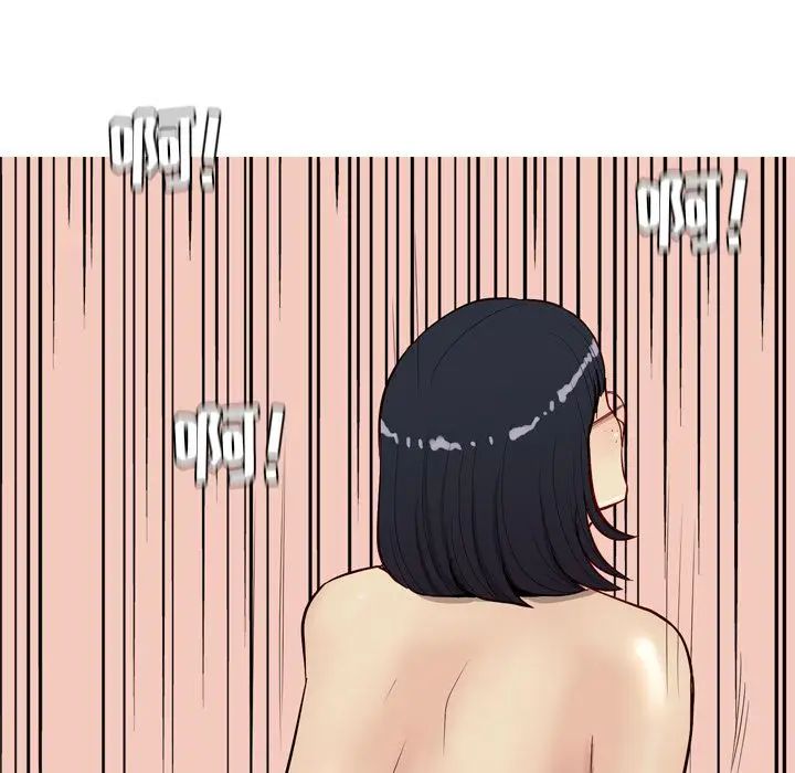 恋爱前奏曲：归来第18话