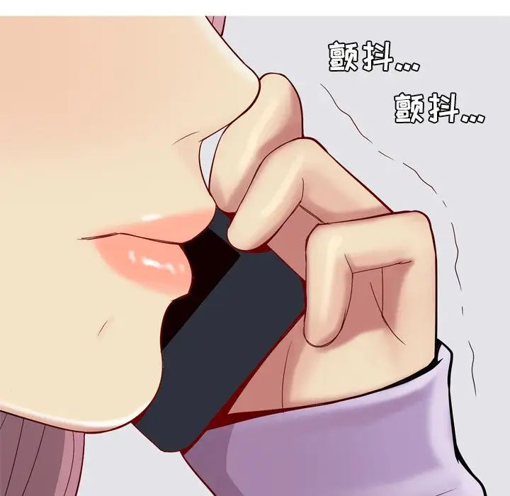 恋爱前奏曲：归来第19话