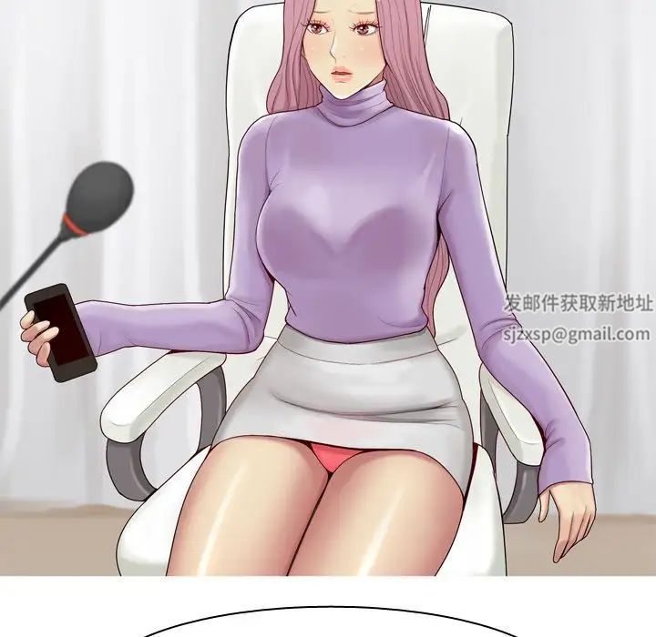 恋爱前奏曲：归来第19话