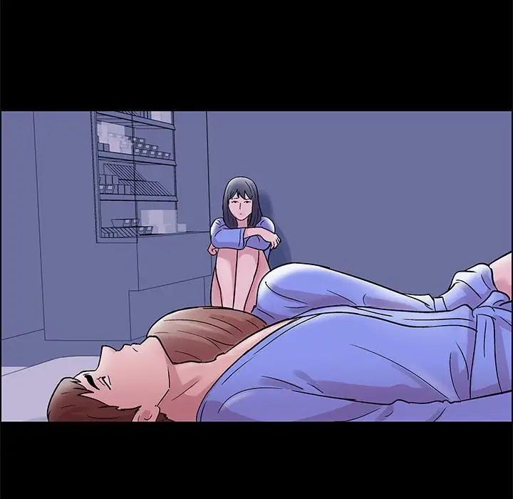 走不出的房間第11話