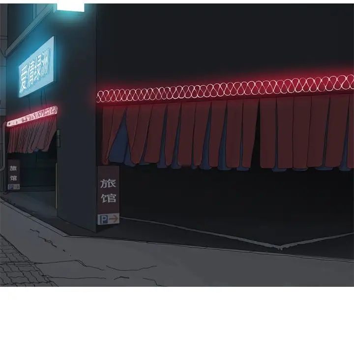 恋爱前奏曲：归来第19话