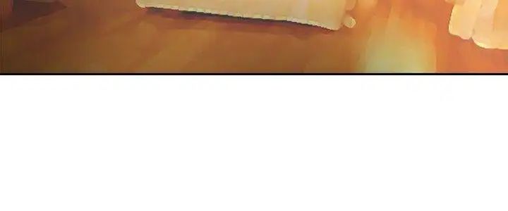 教练教教我第32话